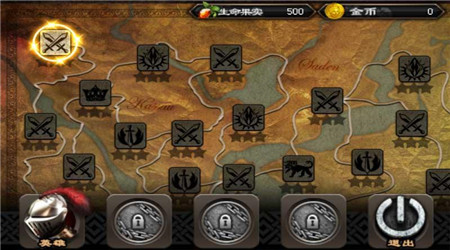 守衛(wèi)傳說(shuō)2內(nèi)購(gòu)修改版 v1.1.0 安卓道具免費(fèi)版 0