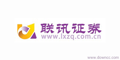 聯(lián)訊證券