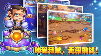黃金礦工2015 v1.0.3  安卓版 1
