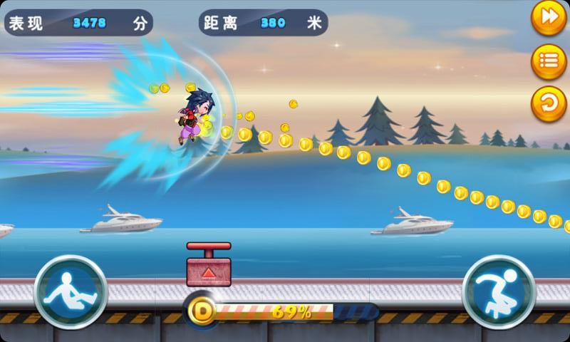 終極跑酷 V1.0 安卓版 3