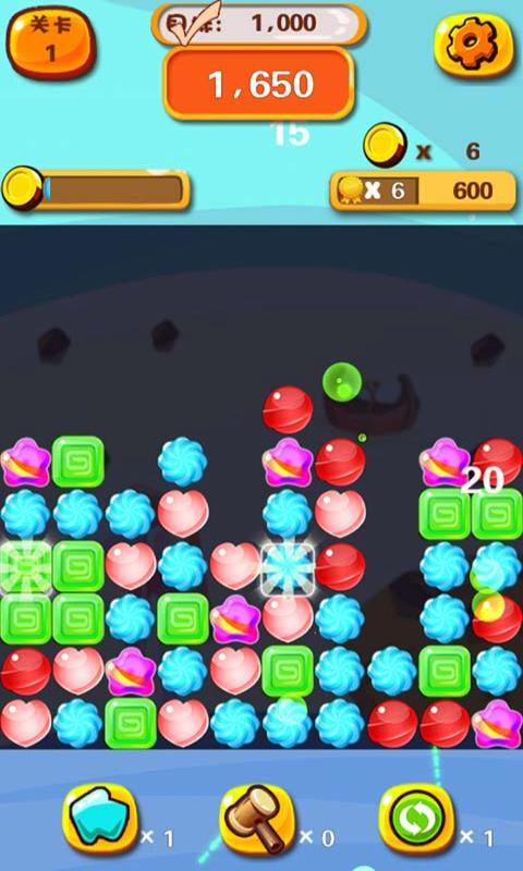 卡通糖果屋 v1.1 安卓版 1