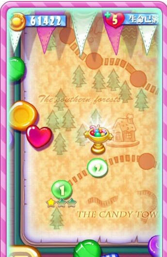 消滅星星2粉碎糖果無(wú)限金幣版 v1.3.0 安卓版 0