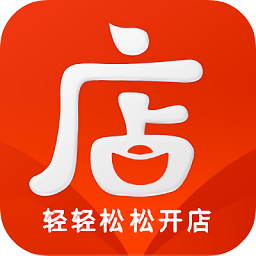 鄰店通