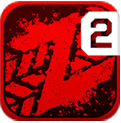 僵尸公路2(開車撞僵尸)