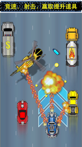 公路暴動內(nèi)購修改版 v1.22.52 安卓無限鑰匙版 0