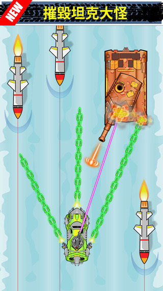 公路暴動內(nèi)購修改版 v1.22.52 安卓無限鑰匙版 2