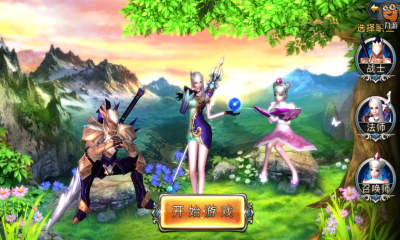 神之刃多酷賬號版 v1.5.14.652 安卓版 0