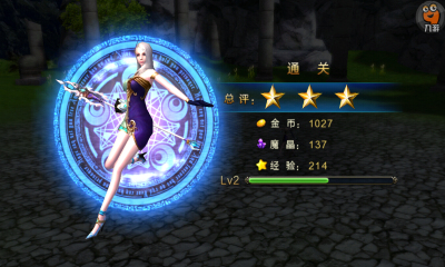神之刃多酷賬號版 v1.5.14.652 安卓版 5