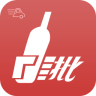 e酒批iphone版