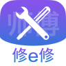 修e修師傅端