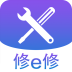 修e修(家電上門(mén)維修神器)