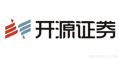 開源證券