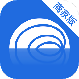 集商通商家版