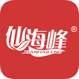 仙海峰茶葉