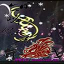 冥峰祭雪[柒末雪]3s終焉命運(yùn)