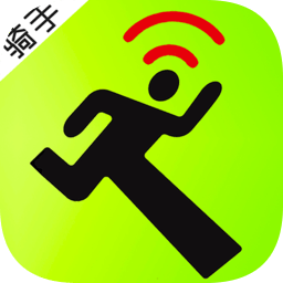 快跑小哥手機(jī)版