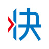快貨運