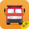 56快車司機(jī)版