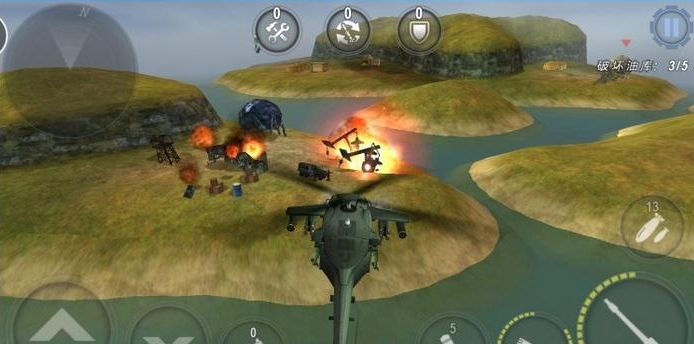 炮艇戰(zhàn)中文內購版 v1.5.7 安卓金幣無限版 0