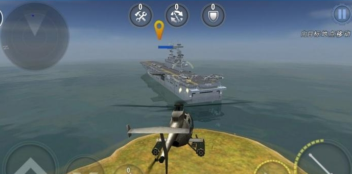 炮艇戰(zhàn)中文內購版 v1.5.7 安卓金幣無限版 1