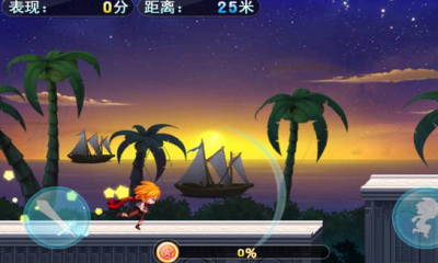 雷霆酷跑內(nèi)購修改版 v1.0 安卓無限金幣版 1