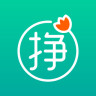 掙錢花iPhone版