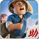 海島奇兵攻略
