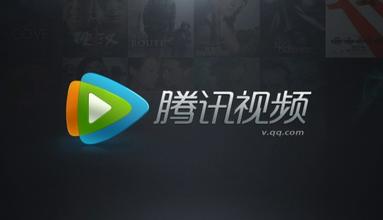 騰訊視頻下載安裝2024最新版本-騰訊視頻app免費(fèi)版下載安裝-騰訊視頻播放器