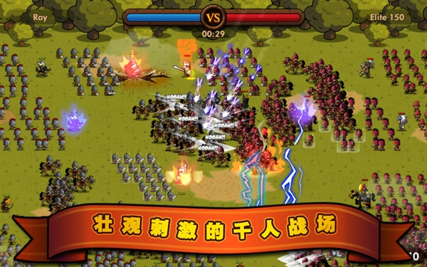 小小軍團(tuán)內(nèi)購修改版 v1.3.6 安卓無限鉆石版 3