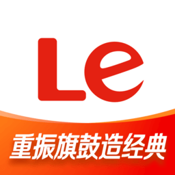 樂(lè)視云離線下載工具