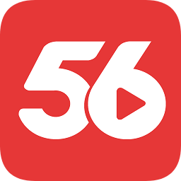 我樂56視頻手機播放器