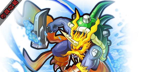 全民進化 v2.1.0 安卓版 0