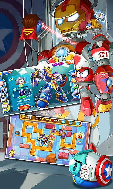 超萌陸戰(zhàn)隊(duì)內(nèi)購修改版 v1.00.00 安卓修改版 0