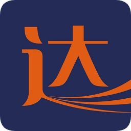 大達物流單號查詢app(大達旺旺)