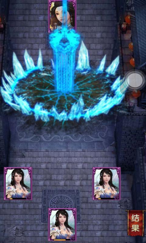 女神無雙內(nèi)購(gòu)修改版 v3.0 安卓無限金幣版 1