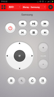家電萬(wàn)能遙控器手機(jī)版 v7.5 安卓版 2