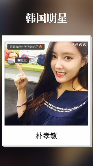 6666圖聞0