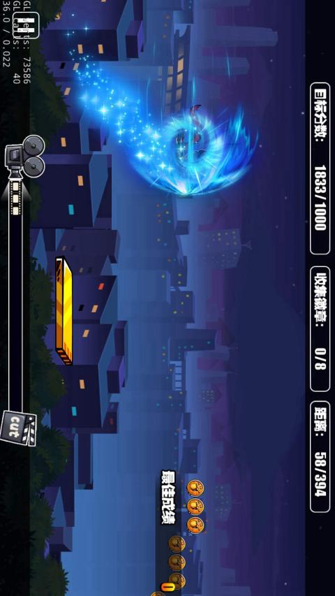 煎餅俠內(nèi)購修改版 v1.0 安卓無限鉆石金幣版 0
