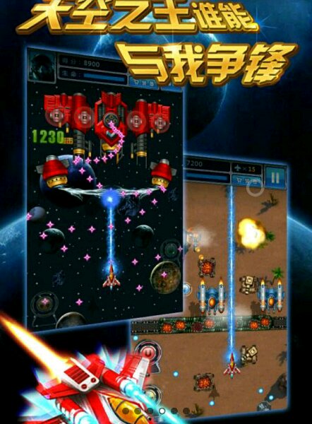 雷霆獵人3無限金幣內(nèi)購修改版 v1.0.0 安卓版 0