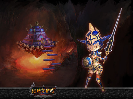 地城守護者無限鉆石金幣 v1.7.88 安卓內購 0