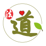 法道營(yíng)養(yǎng)工具