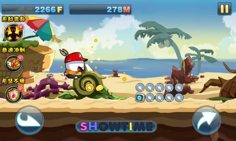 流氓兔酷跑內(nèi)購修改版 v1.7 安卓無限金幣版 1