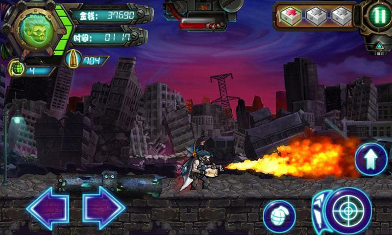 反恐大師 v2.0 安卓版 0