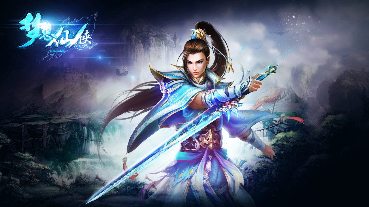 夢想仙俠 v10.9 安卓版 2