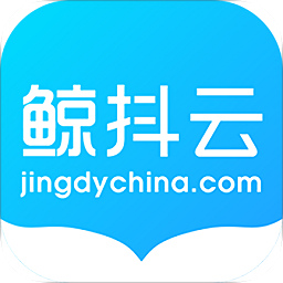 鯨抖云