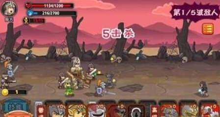 皇家守衛(wèi)戰(zhàn)中文版 v1.0.8 05 安卓版 0