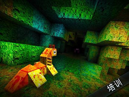 怪物的世界 v1.6.7 安卓漢化版 0