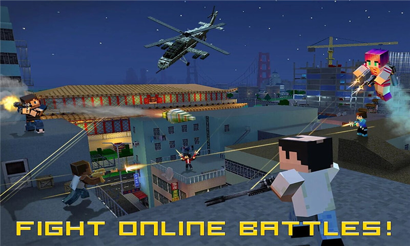 我的世界之城市獵人 v1.15.10.76700 安卓版 0