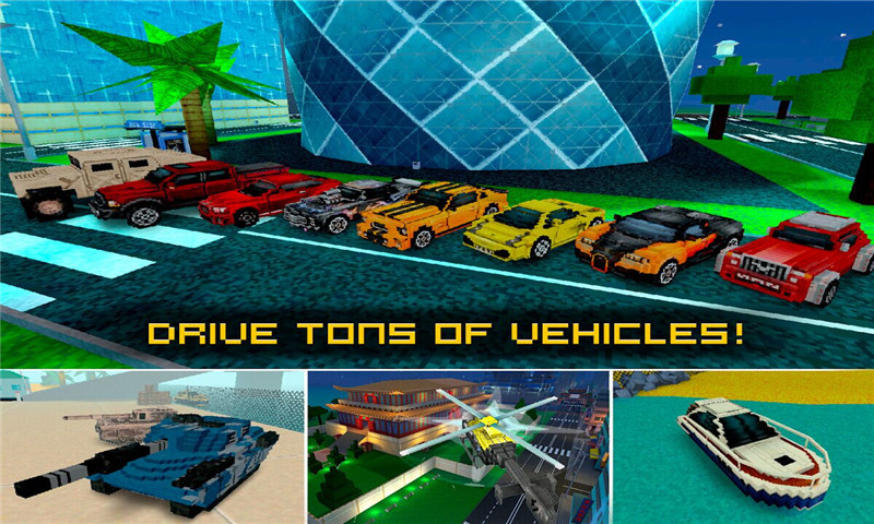 我的世界之城市獵人 v1.15.10.76700 安卓版 1