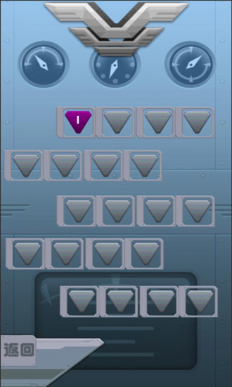 萌軍飛行隊(duì) v2.3 安卓版 2